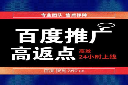 SEM专员案例：广告投放策略调整