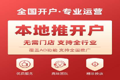 案例分析：信息流广告公司在移动时代的机遇与挑战