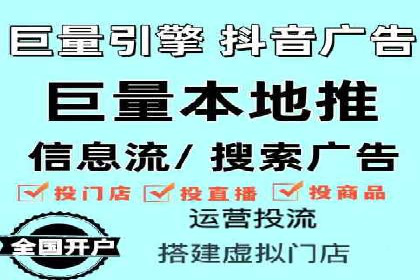 代理开户全流程解析及成功案例展示