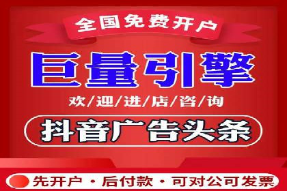 托管SEM竞价策略：行业领先企业的秘密武器